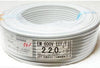 HS&T住友日立 EEF/F2mm×2 屋内配線ケーブル<br> m/切り売り