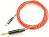 ONKODO 88761 ヘッドフォンケーブル (S型ステレオフォン-4PinミニXLR)