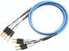 Zonotone AVSP-1200Q Meister speaker cable with banana plugs, set of 2