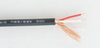 MOGAMI 3080 110Ω AES/EBU マイクケーブル m/切り売り